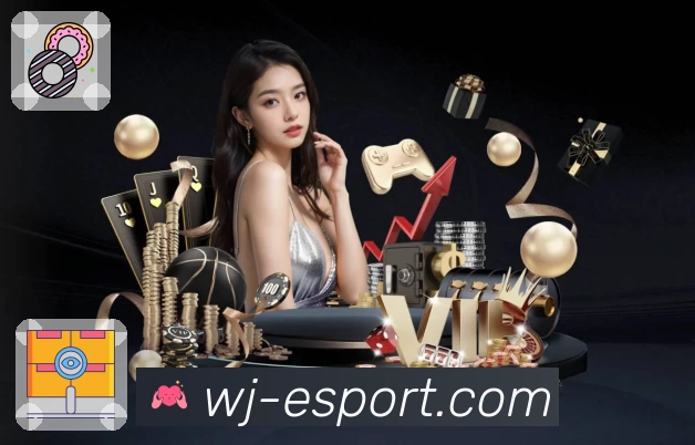 亮点3