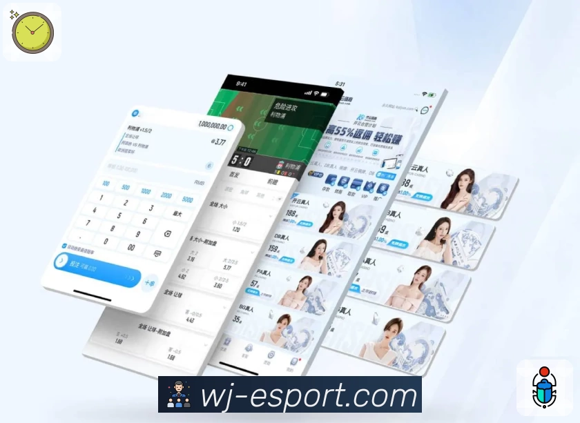 体育平台欢迎图